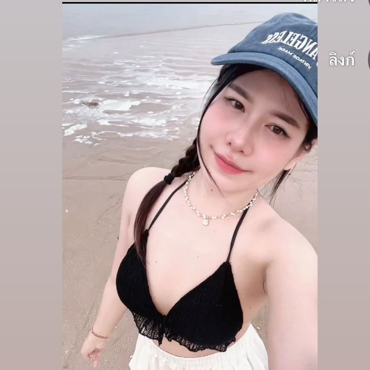 อิ๋วสุ_ชอบแต่งตัว