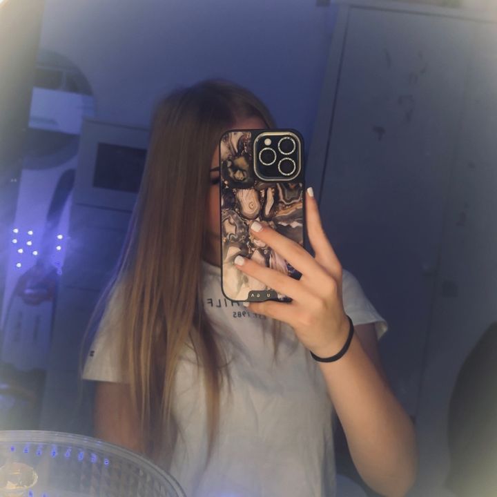 idk