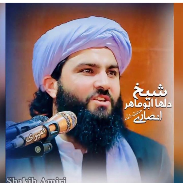 abdulqayuom057