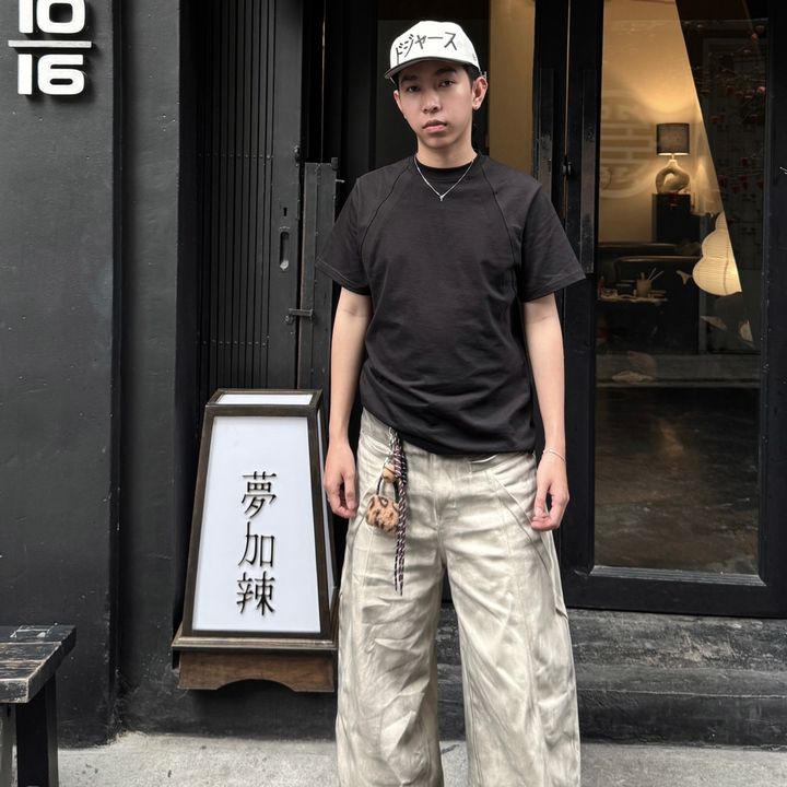 Phờ Át Phát
