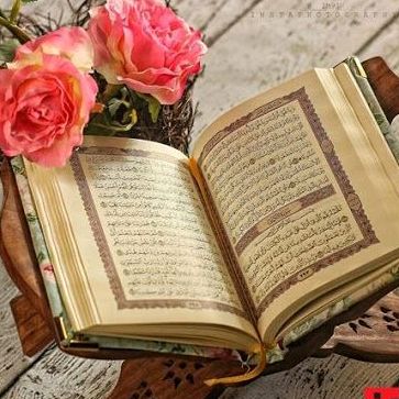 زاد التقوى