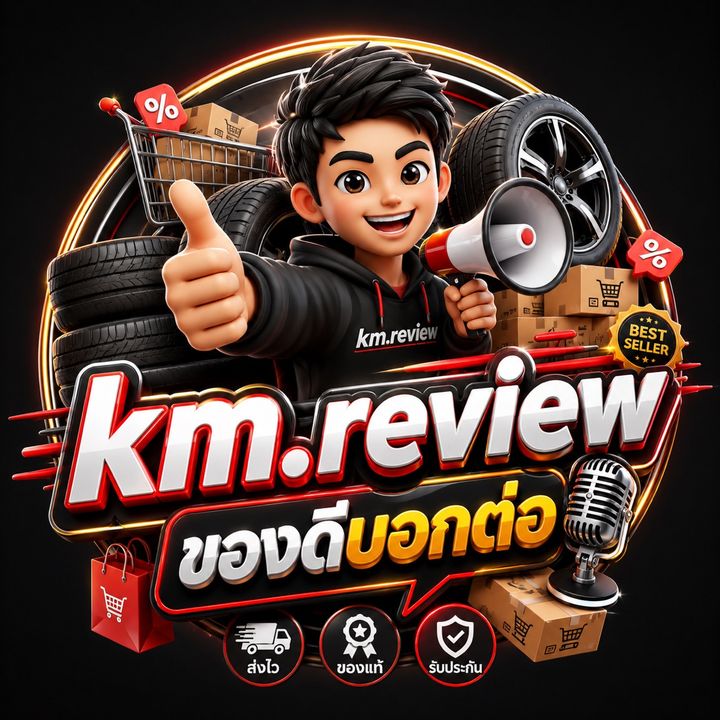 Review.km