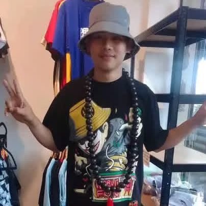 kuya bert