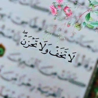 atharjameell