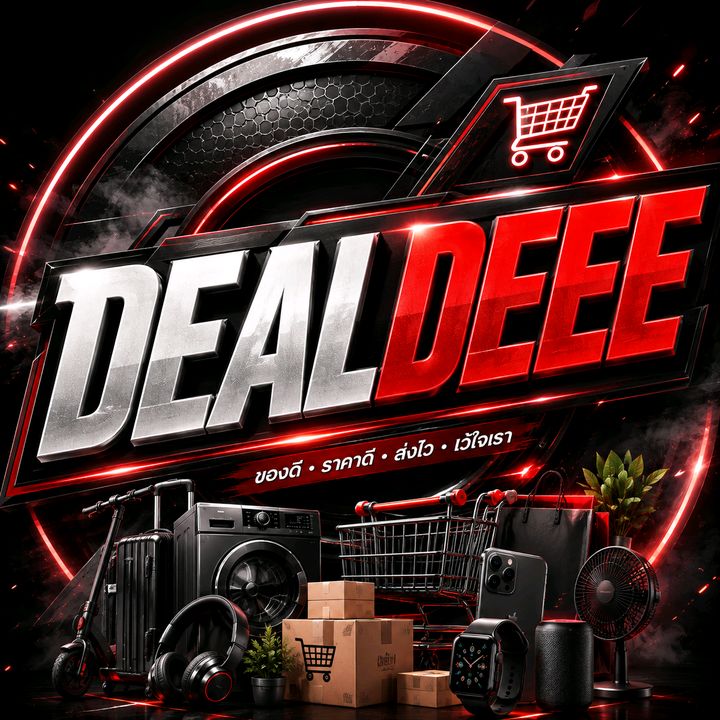 DEALDEEE