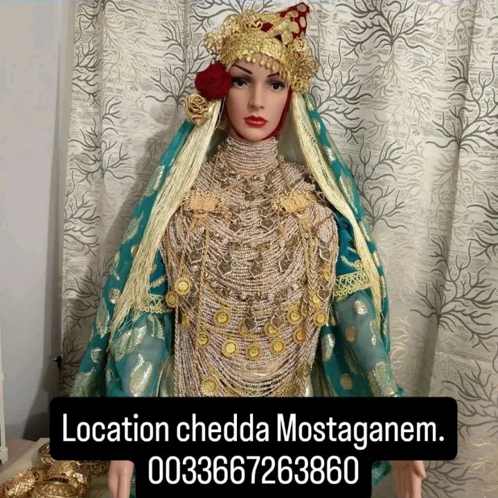 couture 🇩🇿❤️🇨🇵 location