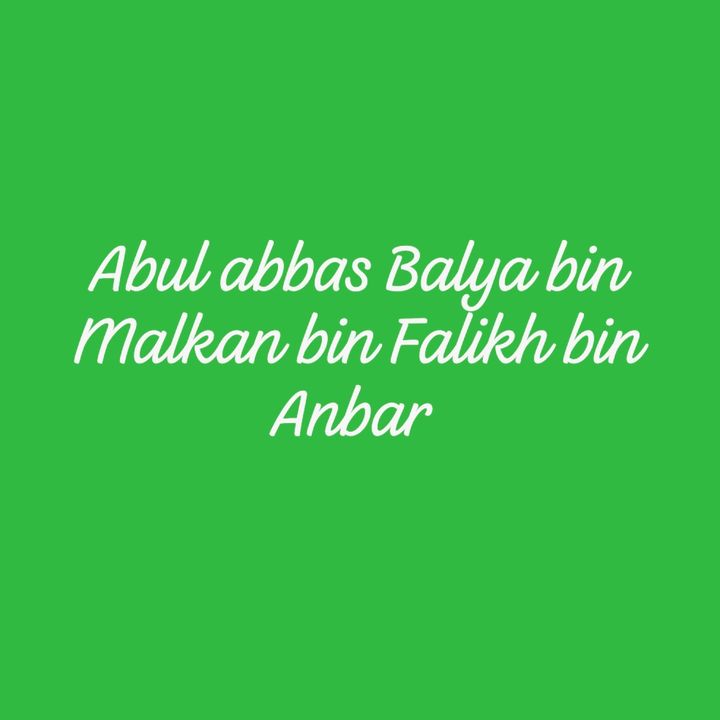 Berkah Balya bin Malkan