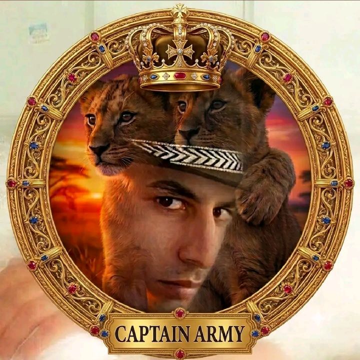 CAPTAIN ARMY