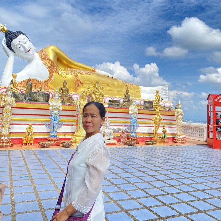 ขายของง