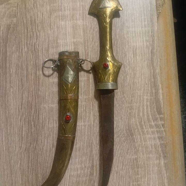 دكان الانتيكا