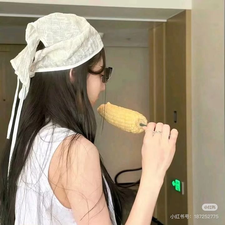 Lulumi