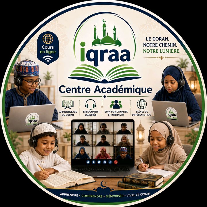 Centre académiquelqraa