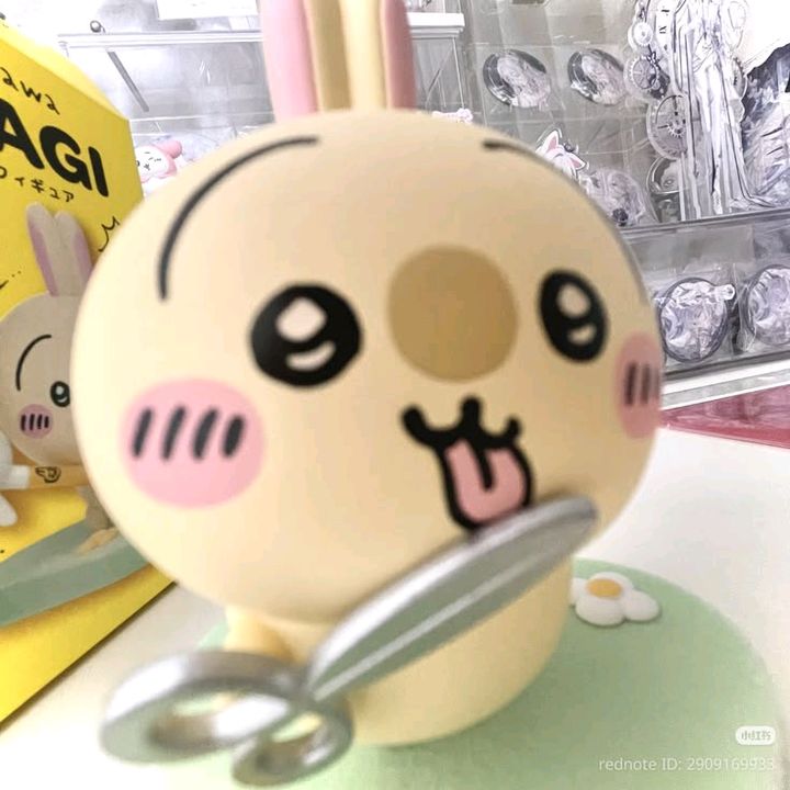 ˙⊹ ੈ✰┆𝙷𝚊𝚣𝚋𝚒𝚗-𝙵𝚊𝚗┆⊹ ੈ✰