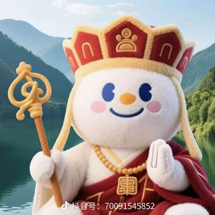tfeznv1