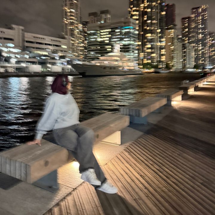 تحية