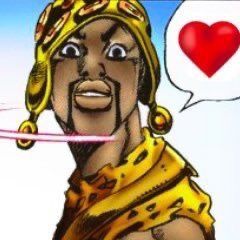 lamine