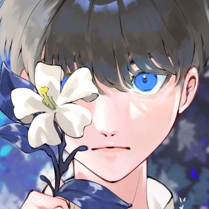 Serarin