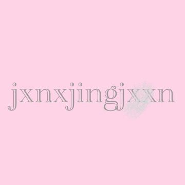 jxnxjingjxxn