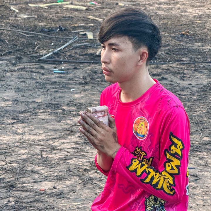 นิวเจริญ