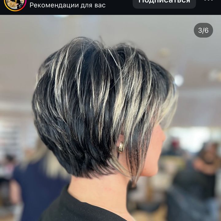 Jylduz 💇🏻‍♀️
