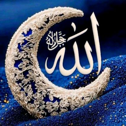 Noor Arapa