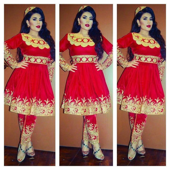 Gand afghani