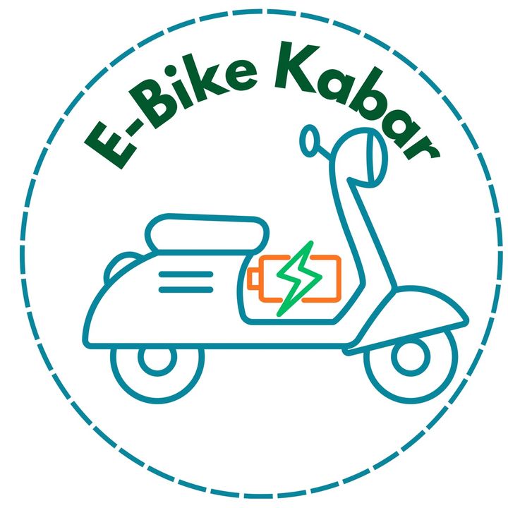 ebikekabar & shopping world