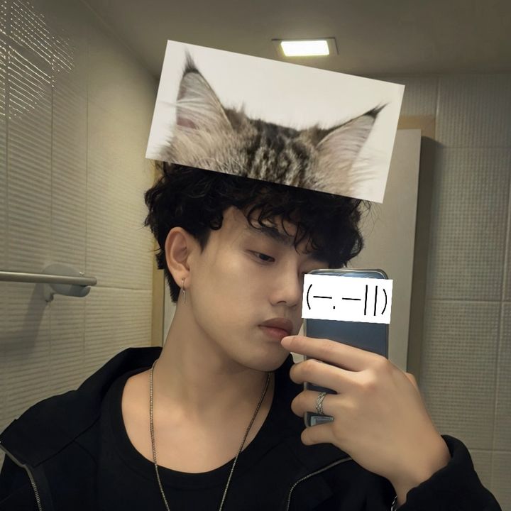 undayew (อันดิว)