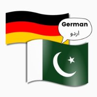 Learn German In Urdu