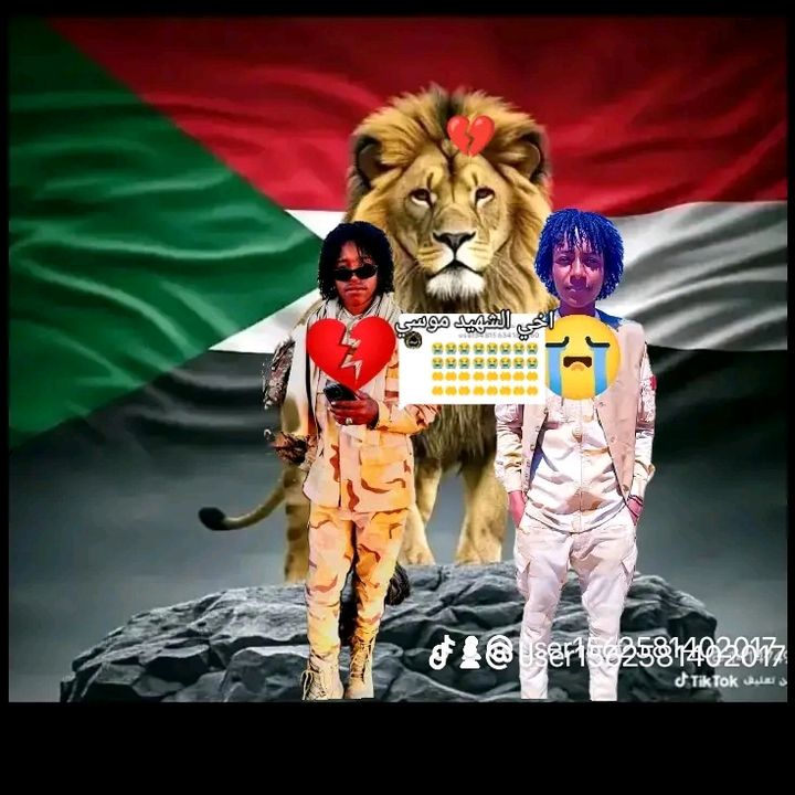حامد خاطر