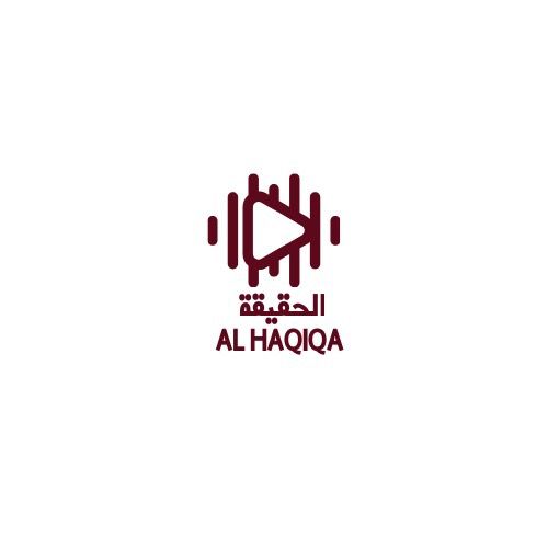 كواليس الحقيقة