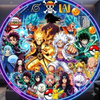 Animeirilador
