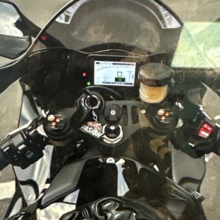 motozone