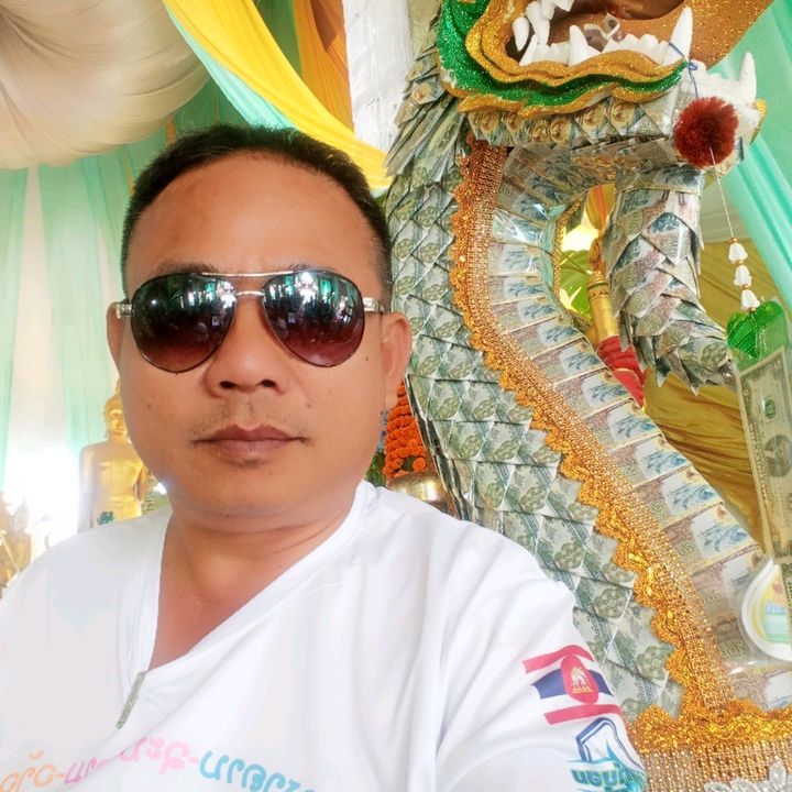 udorn32