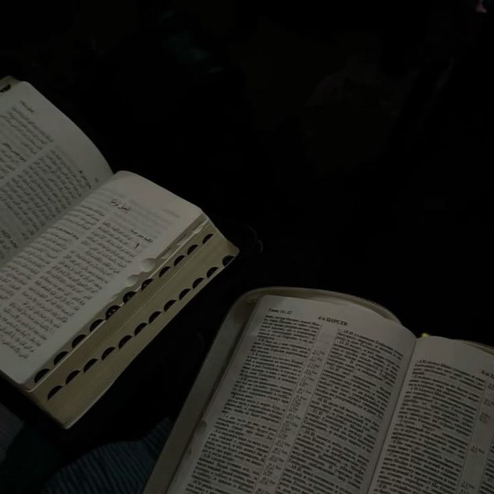 Daily Dose of Faith