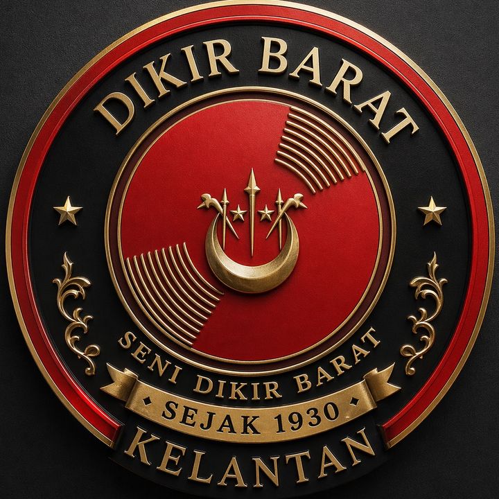 SENI DIKIR BARAT .