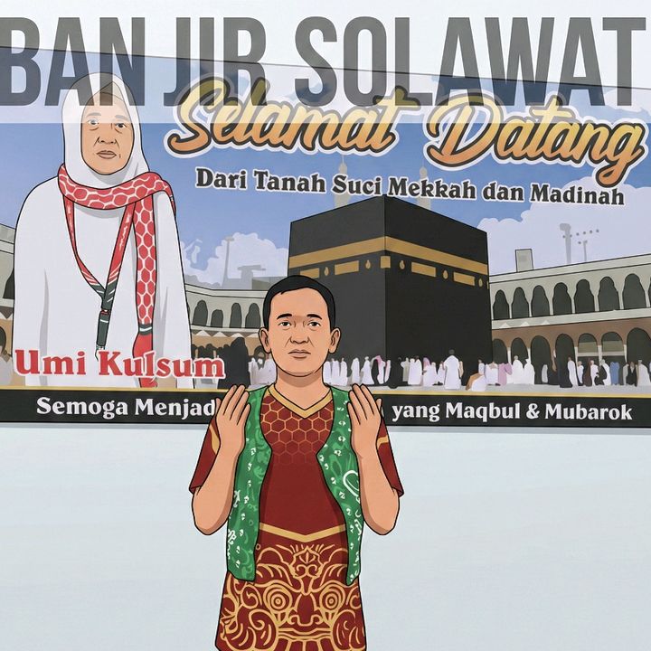 Solawaturrasul