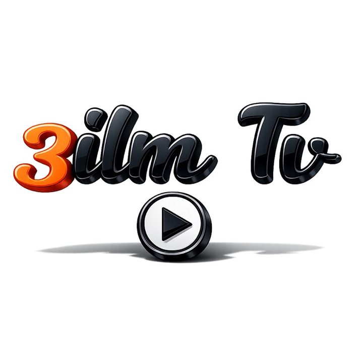 3ilm Tv