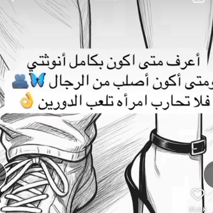 assil_official3