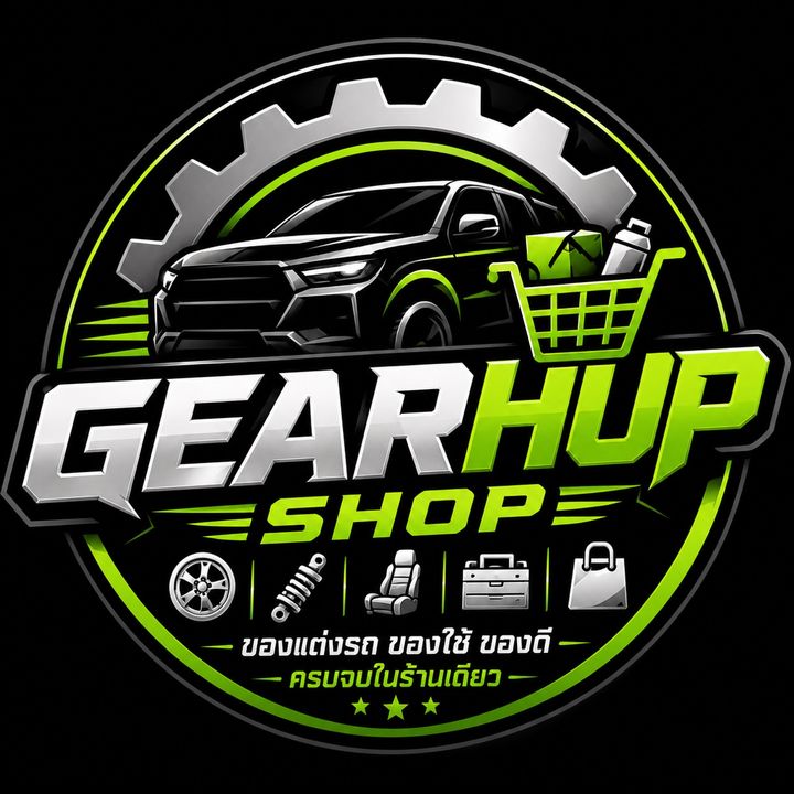 GearHub Shop ⭐