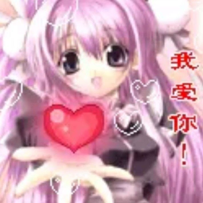 ฅ^>⩊<^ ฅ