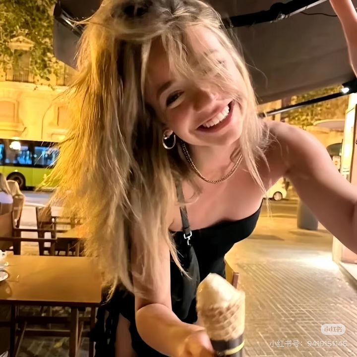 EstiloMujer