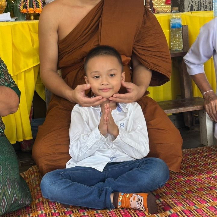 สมบัติพาไป