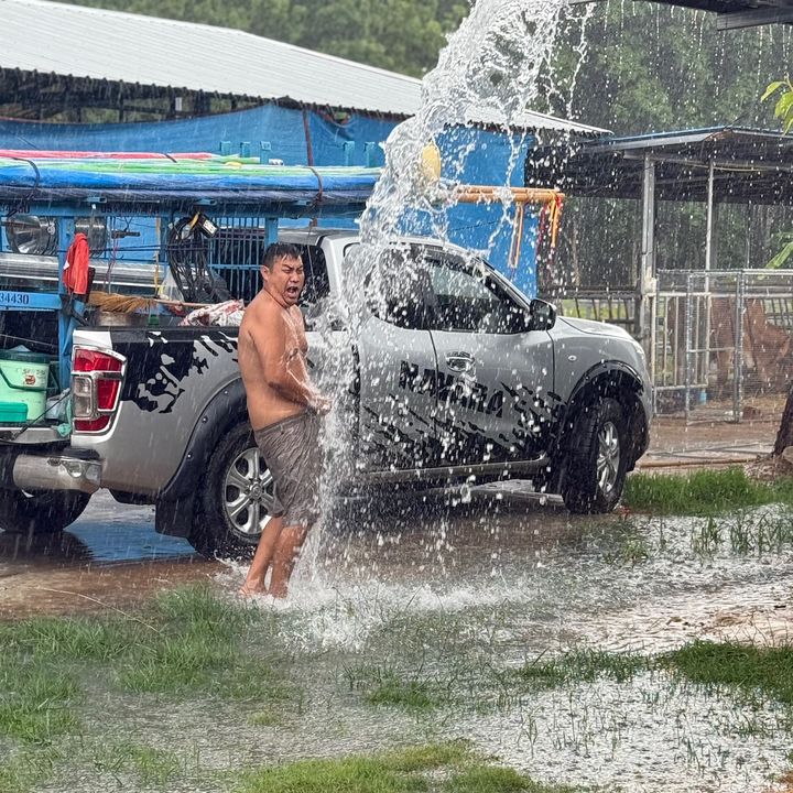 ปัญญารีวิว