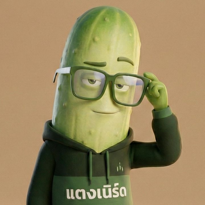 แตงเนิร์ด
