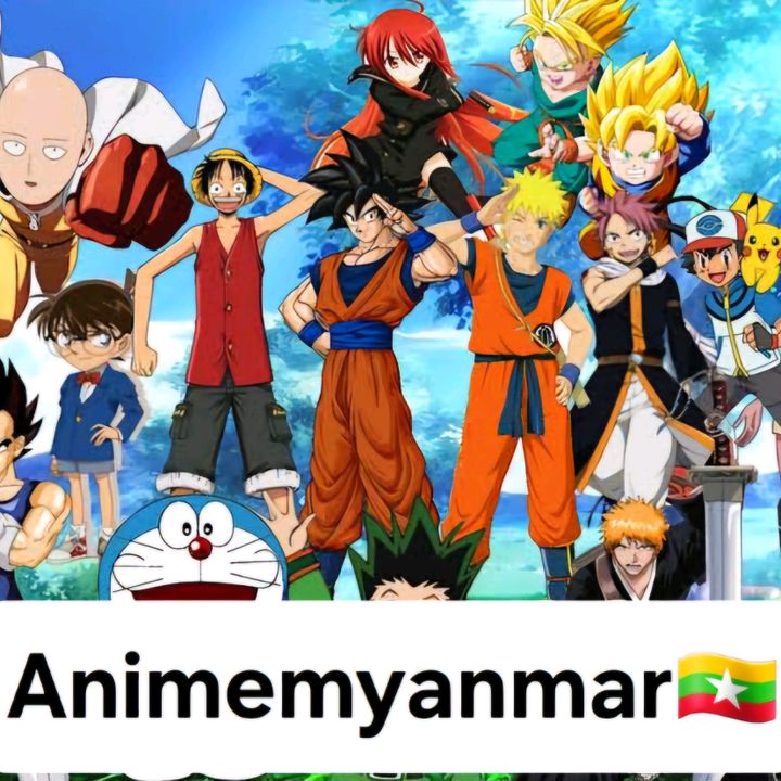Anime by Alex