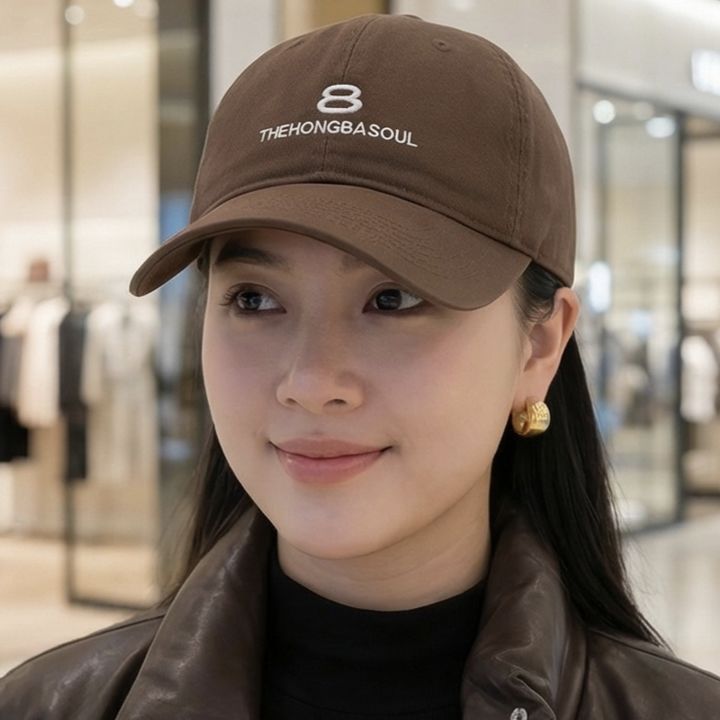 Em Linh Tạp hoá