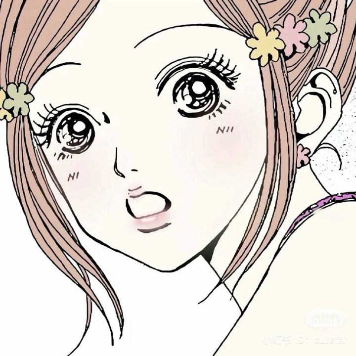 NaNa