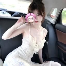Cute Lady