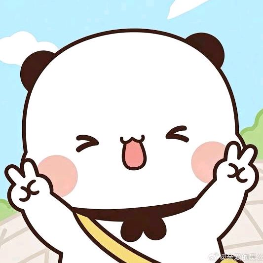 hola soy bubu